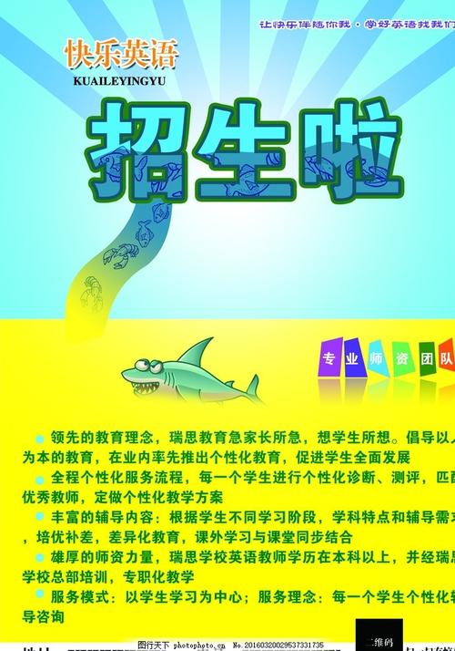 Natsional'nyyuniversitetekonomicheskoystatistikiiinformatsii学历学位认证